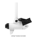 Garmin Force Kraken Trolling Motor, White, 48" Trolling Motor with Remote Control