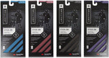 Brilliant Reflective StickOn Reflective Strips Purple